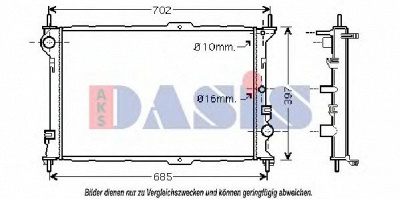 AKS DASIS 090088n -  Радиатор, охлаждение двигателя